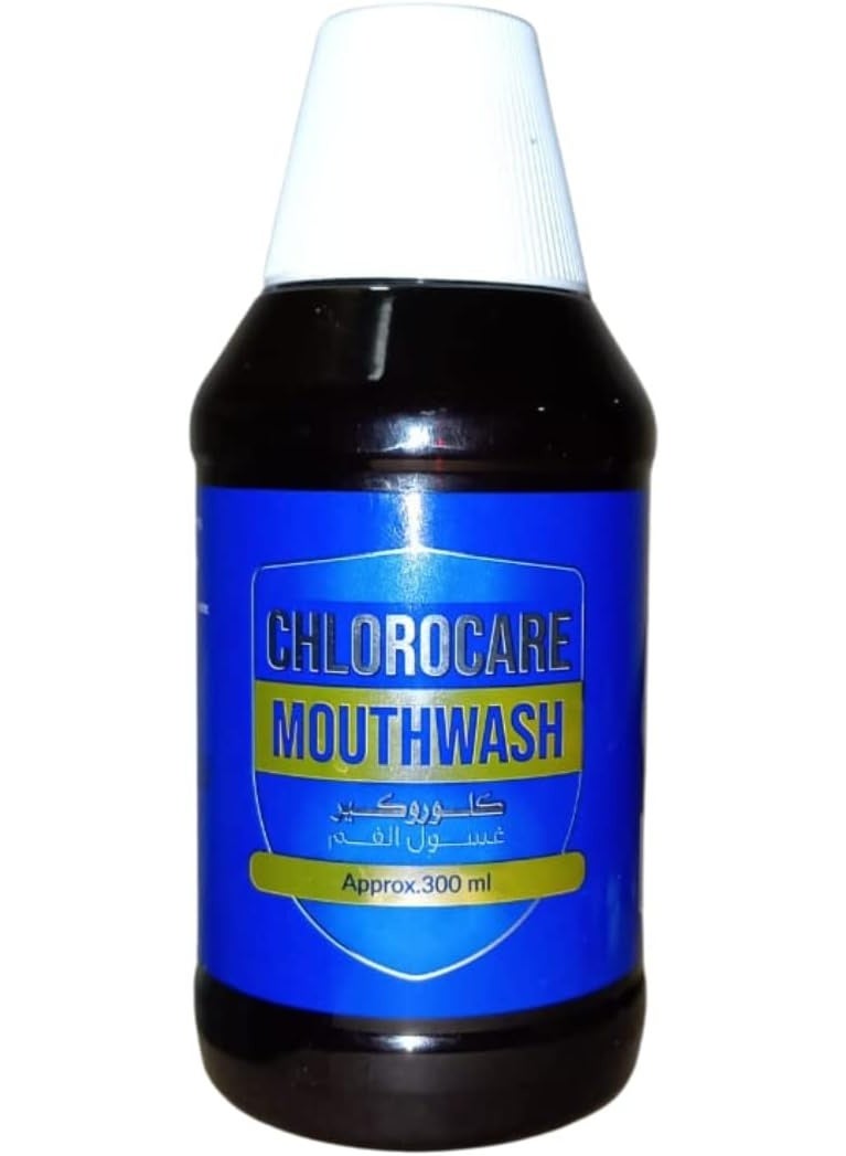 Chlorocare Mouthwash, Chlorhexidine - Pomegranate & Mint Flavor - 300ml